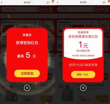 360截图20251002113322650.jpg