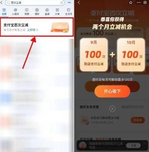 360截图20251002113905937.jpg