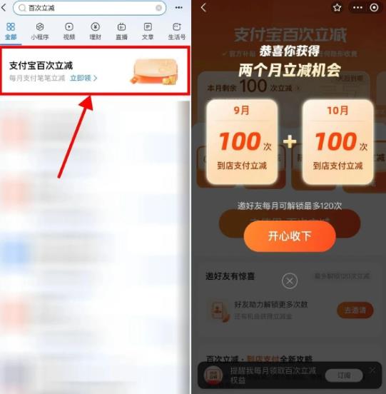 360截图20251005154315001.jpg