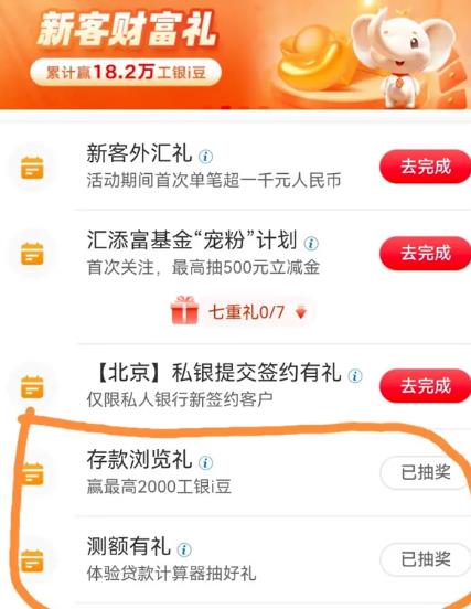 1762244859268904.jpg 360截图20251104162602869.jpg