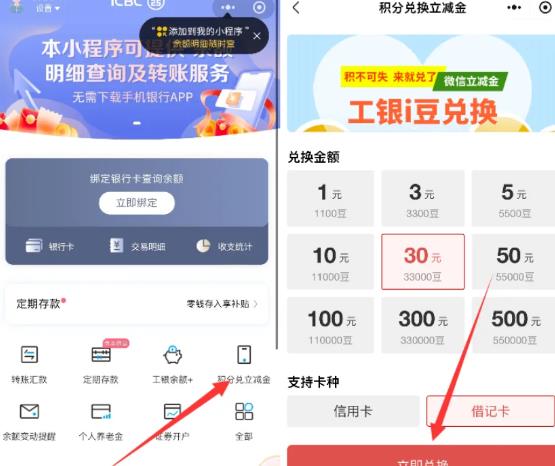 1762244872183632.jpg 360截图20251104162617116.jpg