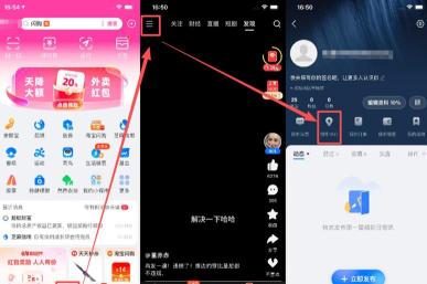 1764835969917148.jpg 133.jpg