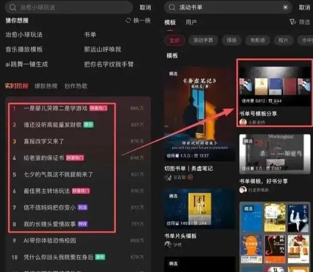 1764836073810004.jpg 135.jpg