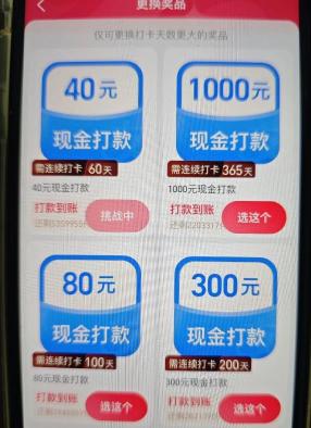 1774683540462051.jpg 202.jpg