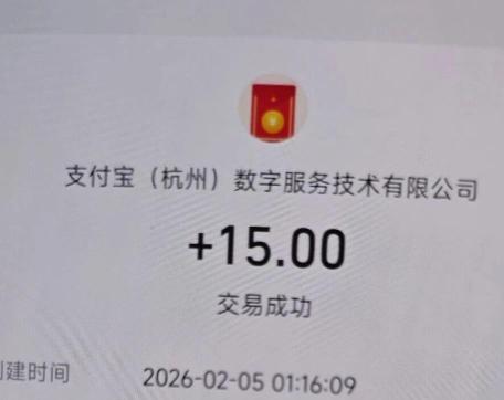 1774683556304718.jpg 203.jpg