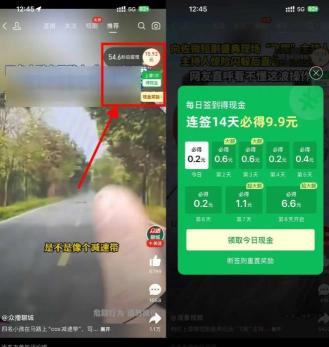 360截图20260428132446421.jpg