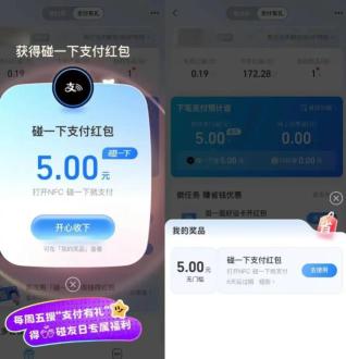 360截图20260428132656000.jpg