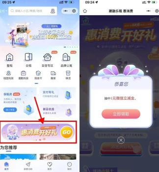 360截图20260512145839160.jpg