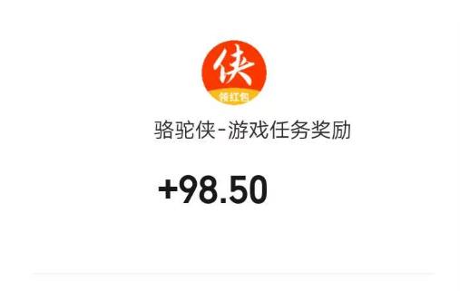 360截图20260409121620107.jpg