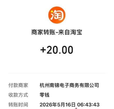 1779093012587088.jpg 34.jpg