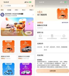 360截图20260522163228658.jpg