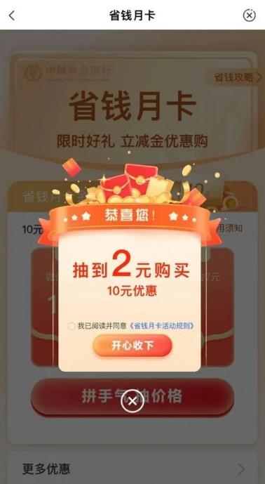 360截图20260522163527802.jpg