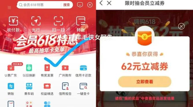 360截图20260526085814561.jpg