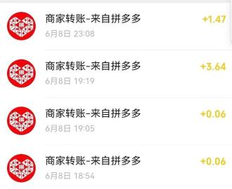 360截图20260609100518433.jpg