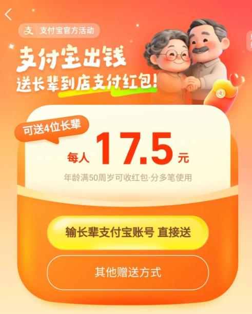 360截图20260616161233972.jpg