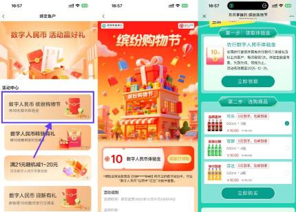 360截图20260622154500081.jpg