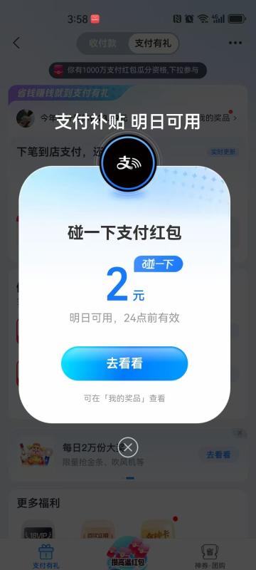 微信图片_20260625155855_1902_2.jpg