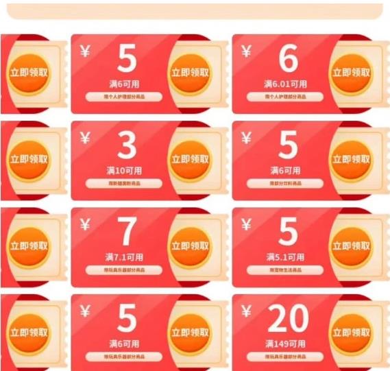 360截图20260625160412513.jpg