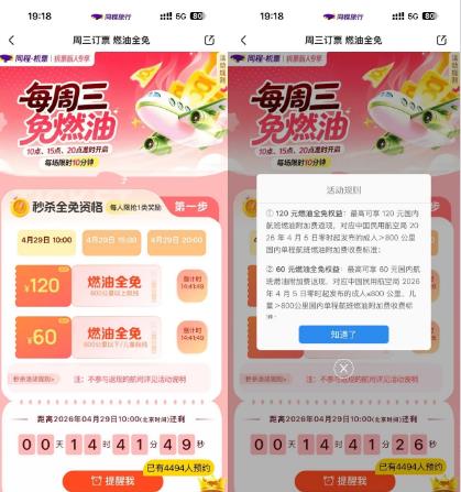 360截图20260701153521690.jpg