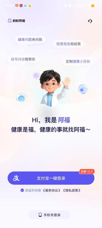 1782891715388137.jpg 微信图片_20260701110055_666_62.jpg