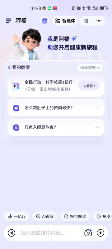 1782891727985796.jpg 微信图片_20260701105940_1944_2.jpg