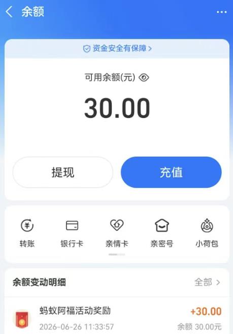 1782891818745971.jpg 360截图20260701105509600.jpg