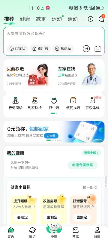 1782891838413284.jpg 微信图片_20260701112042_1947_2.jpg