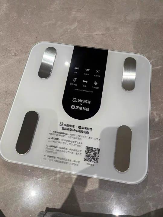 1782891887394904.jpg 微信图片_20260701110413_1945_2.jpg