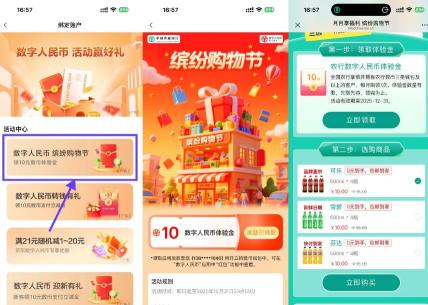 360截图20260701154618055.jpg