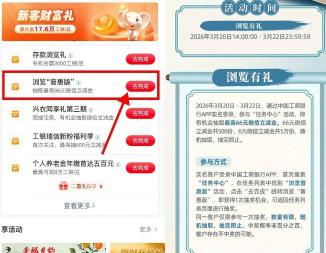 360截图20260707104659860.jpg
