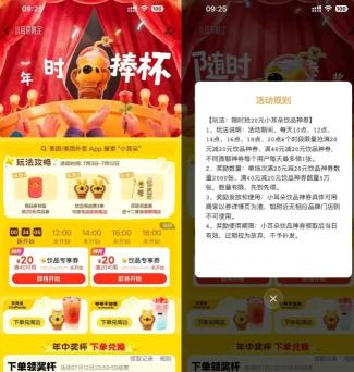 360截图20260707105138242.jpg