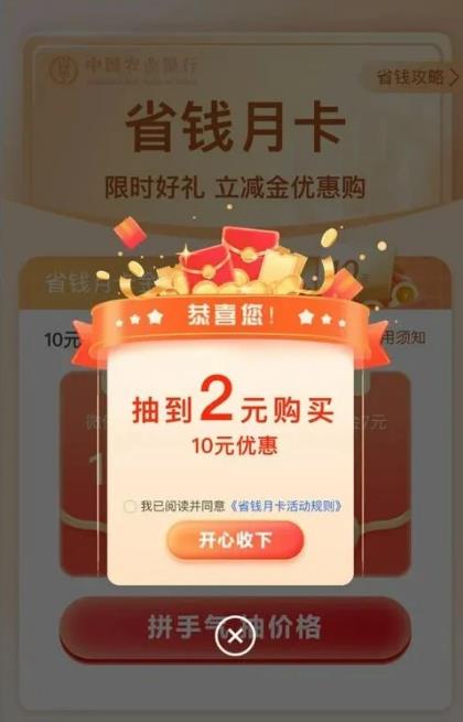 360截图20260707105508242.jpg