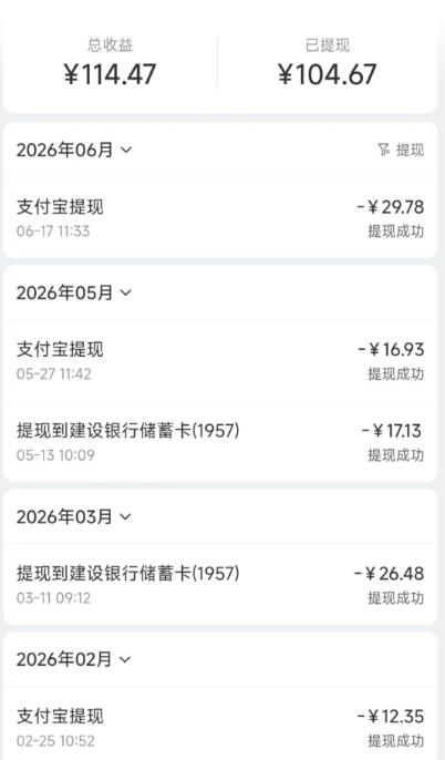 360截图20260707110304051.jpg