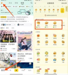360截图20260707110353194.jpg