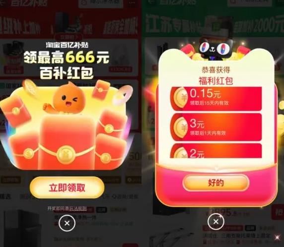 360截图20260707111742507.jpg