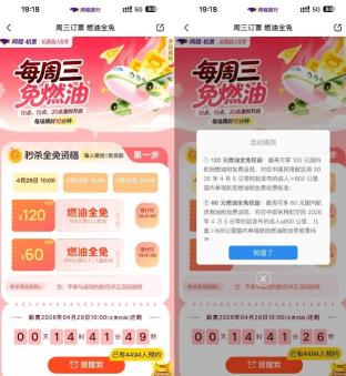 360截图20260708190448782.jpg