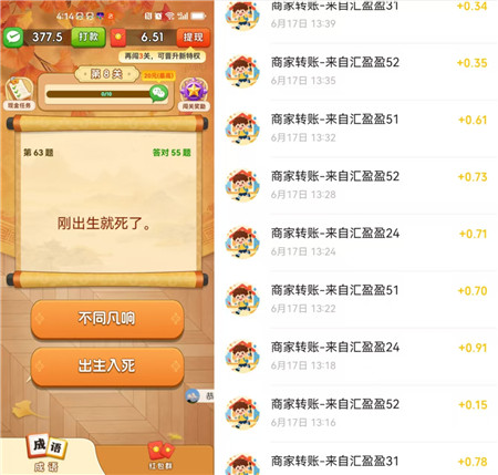 微信图片_20260617161932_1854_2.jpg