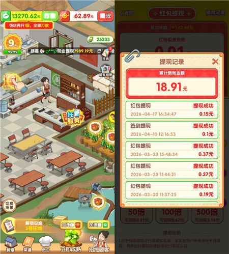 微信图片_20260617160613_1853_2.jpg