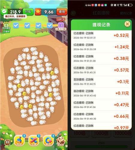 微信图片_20260622100118_1864_2.jpg