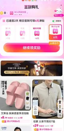 360截图20260711171034199.jpg