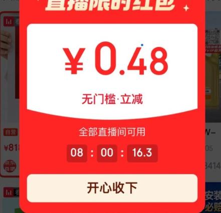 360截图20260713170522992.jpg