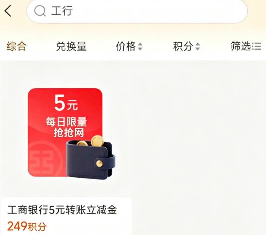 360截图20260714162012723.jpg
