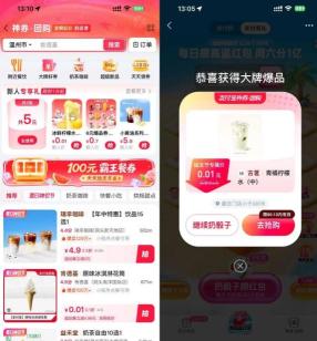 360截图20260716163630053.jpg
