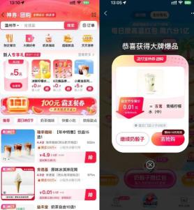 360截图20260722170302371.jpg