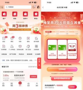 360截图20260722170414483.jpg