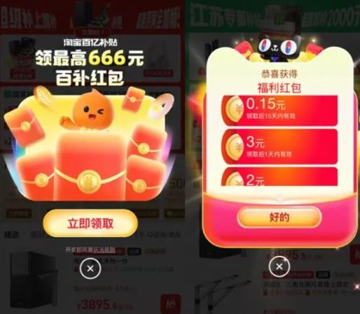 360截图20260724165635874.jpg