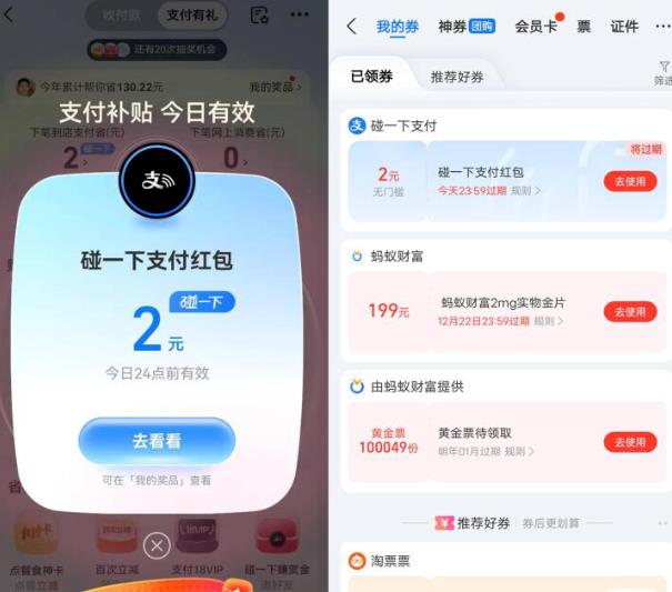 360截图20260731112134518.jpg
