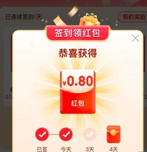 360截图20260731112520974.jpg
