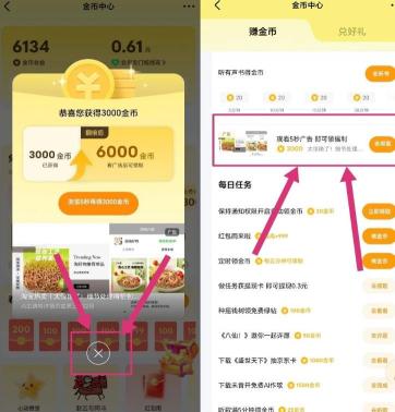 360截图20260804143456933.jpg