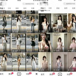 1785826294116404.jpg 360截图20260804144743583.jpg